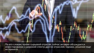 стратегия форекс беспроигрышная торговля - стратегия форекс - 85% прибыльных сделок