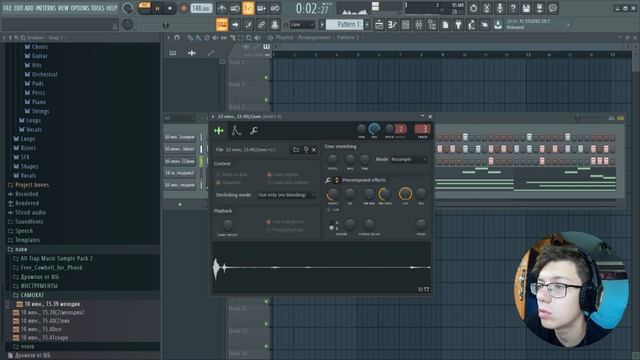 ТРЕК из ЗВУКОВ САМОКАТА смотреть онлайн