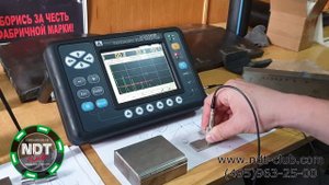 А1214 ЭКСПЕРТ ультразвуковой дефектоскоп - контроль баббитовой наплавки
