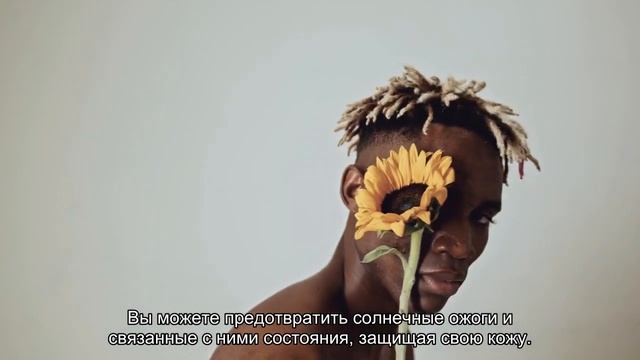 Почему кожа сгорает на солнце и чем это грозит смотреть онлайн