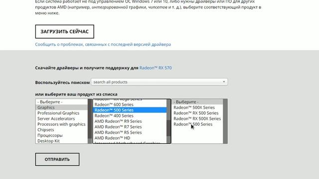 Как НАСТРОИТЬ видеокарту AMD RADEON для ИГР! Amd Adrenalin в 2022