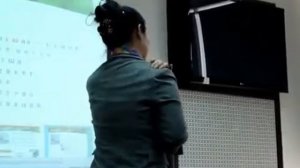 Аппарат Исюэтун Ван Юй Мэй