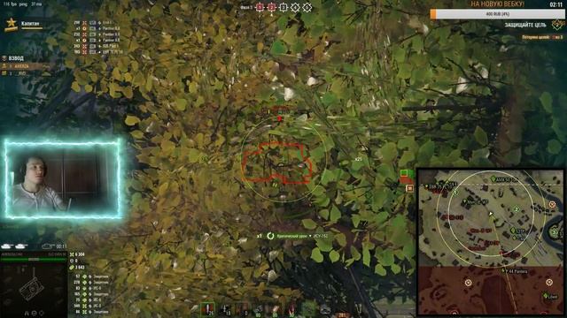 В погоне за генералом! World of Tanks смотреть онлайн