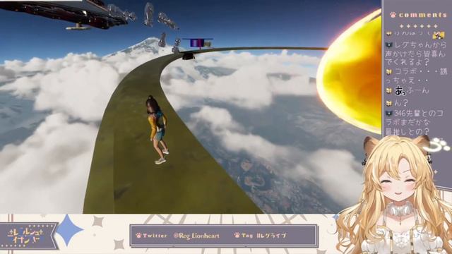 【 OnlyUp 】Vtubers Fails Compilation 2 смотреть онлайн