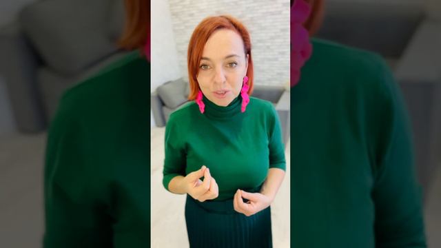 5 января 2024 г. смотреть онлайн