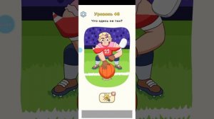 доп 5 #1 надеюсь залетит