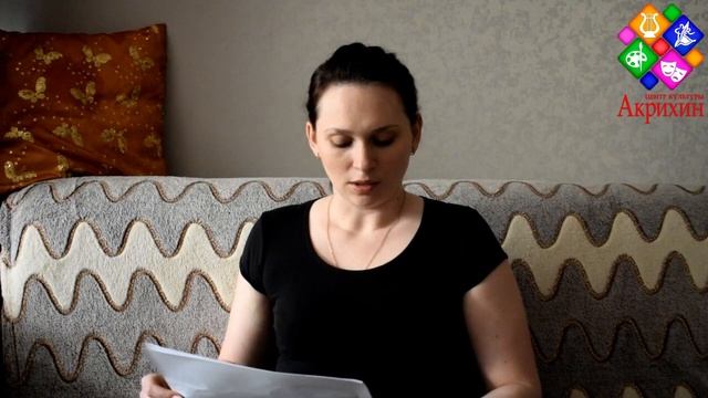 Сын полка 25 глава смотреть онлайн