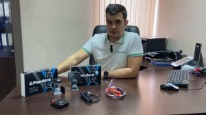 Pandora VX 4G GPS v2 в Перми - обзор и демонстрация работы.