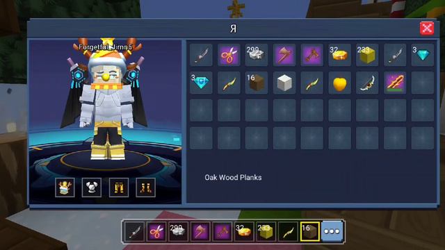 просто не могу нече написать смотреть онлайн