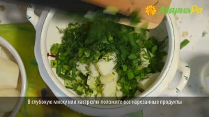 Август Холодный свекольник