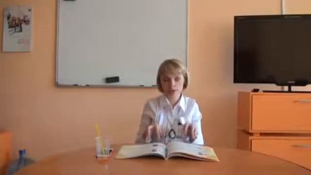 ЭВЕРФЛЕКС смотреть онлайн