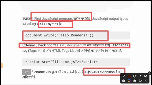 Javascript l IWT l Polytechnic 3rd Sem.CS And IT l features of Javascript l Lecture-18 l Javascript