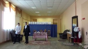 НЕДОРОСЛЬ В ПОСТАНОВКЕ ШКОЛЬНОГО ТЕАТРА"ЛИЦЕДЕЙ"