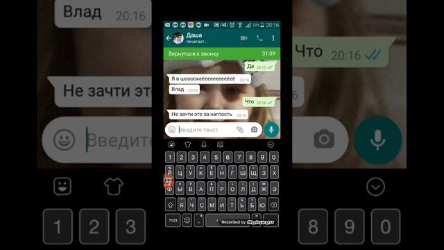 Переписка с А4 1 часть 10 Лавров 2 часть смотреть онлайн