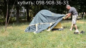 Обзор палатки Tramp Lair 3