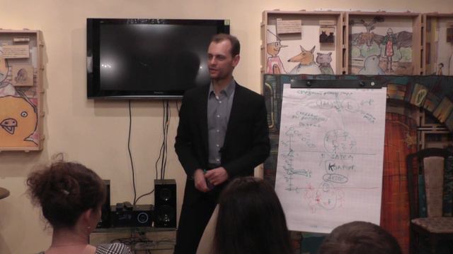 Планка АХТУНГ, и что такое Коуч группа (Часть семинара Монетизация) смотреть онлайн