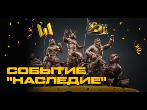 СЛИВАЕМ МАСТЕРА ► РЕЙТИНГОВЫЕ МАТЧИ СЕЗОН #8 ► ВАРФЕЙС СТРИМ WARFACE #shorts