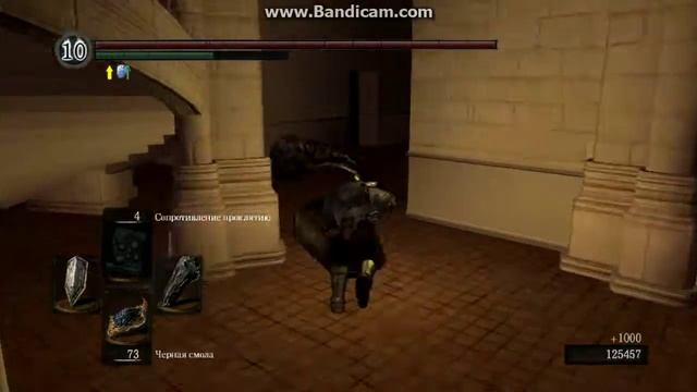 Dark Souls где найти лук драконоборца и кузнеца великана смотреть онлайн