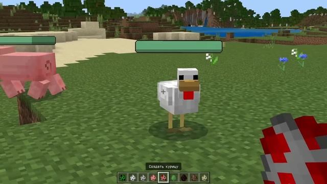 10 ЛУЧШИХ МОДОВ ДЛЯ МАЙНКРАФТ ПЕ 1.19! | MINECRAFT BEDROCK | МОДЫ/ТЕКСТУРЫ/АДДОНЫ