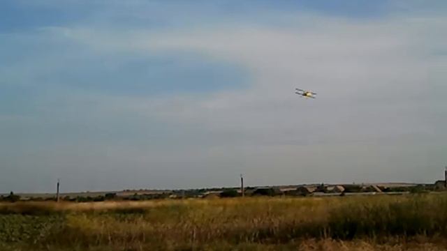 Посадка не по феншую:) смотреть онлайн