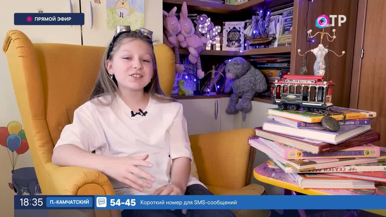 Что бы почитать? Новые книги для ребят