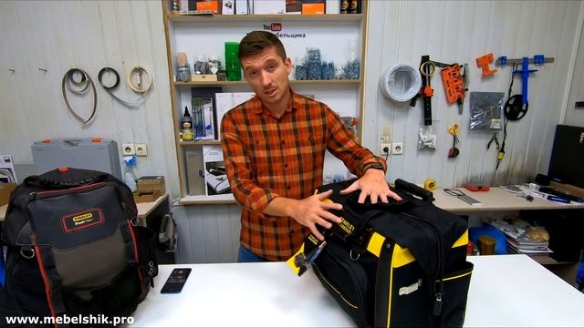 Сумка для инструмента Stanley FatMax на колесах / Обзор смотреть онлайн