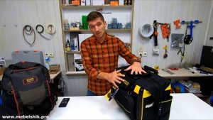 Сумка для инструмента Stanley FatMax на колесах / Обзор