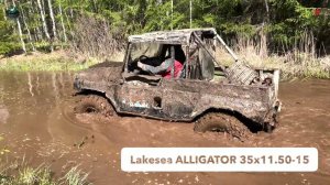 Lakesea ALLIGATOR в настоящем бездорожье. Андрей Морковкин на резине Аллигатор 35х11.5-15, май 2023