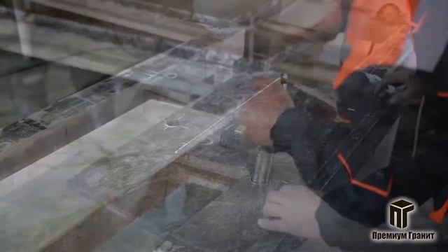 Премиум Гранит-презентация производства смотреть онлайн
