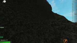 сломанные Кости 1 часть