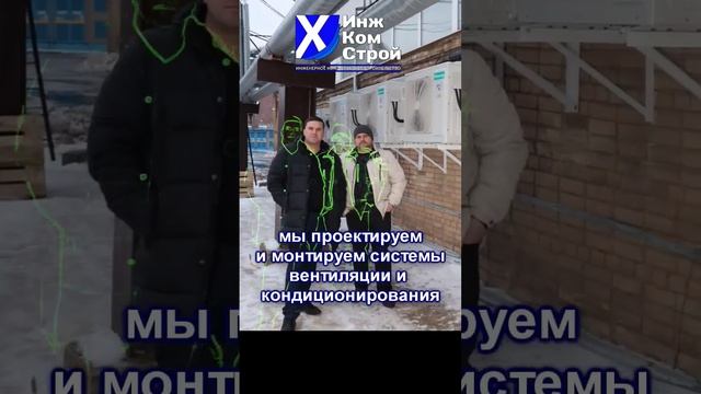 Кондиционеры, вентиляция, фанкойлы  #сплитсистема #климатконтроль #hisense