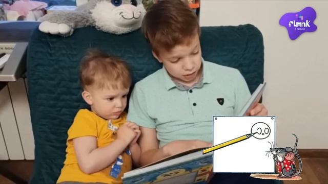 Владимир Сутеев - Мышонок и карандаш (Дети читают малышам) смотреть онлайн