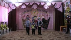Танец: "Сорняки - вредители"