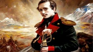 Михаил Лермонтов - Тамара