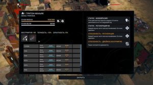 Зачем нужен Epic Games Store