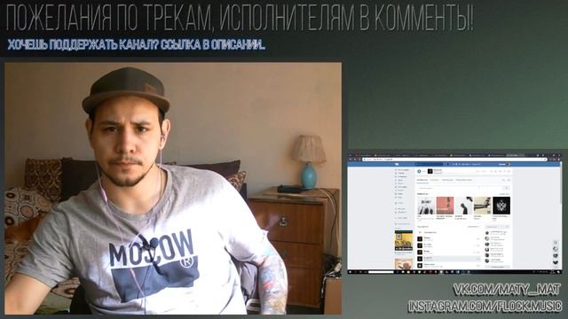 💥ПРОСЛУШКА💥 ЖАК ЭНТОНИ смотреть онлайн