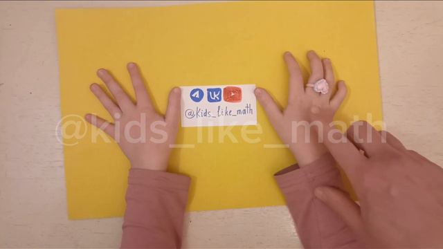 Как насчитать 11 пальцев на 2 руках. смотреть онлайн