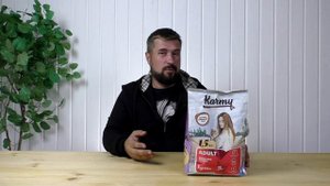 Премиум корм для кошек Карми
