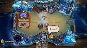 Как легко победить короля Лича за мага