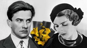 Владимир Маяковский и Татьяна Яковлева. История любви