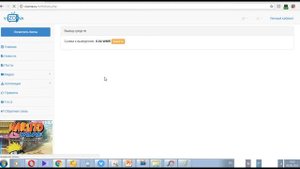 Vizona - заработок на просмотре видео