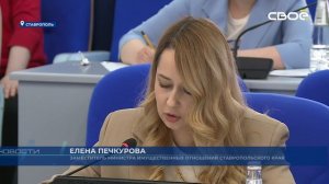 Увеличить долю федерального участия в обеспечении жильём детей-сирот предлагают краевые депутаты