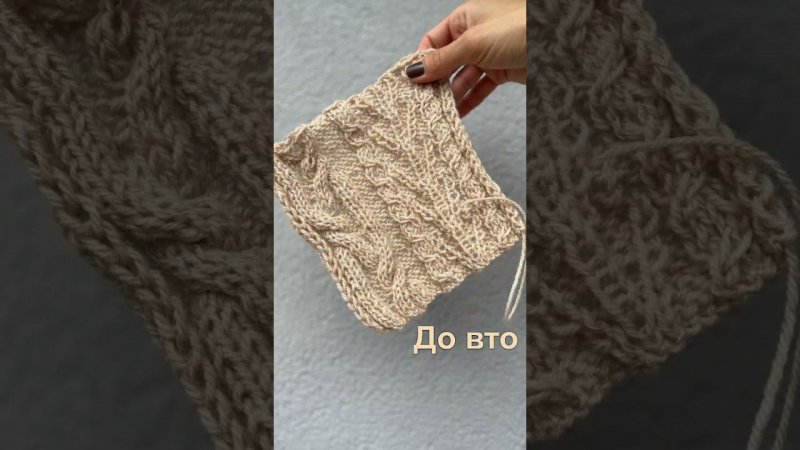 Пряжа с верблюжонком www.bobinka.shop