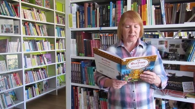 Два друга (тувинская сказка) смотреть онлайн