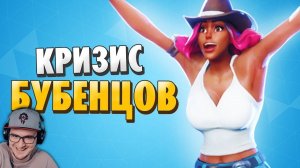 17 ВЕЩЕЙ СЕКРЕТНО УДАЛЁННЫХ ИЗ ИГР ► Никитун | Реакция