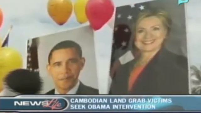 [One Global Village] - Cambodian land grab victims seek Obama intervention смотреть онлайн