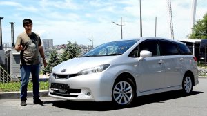 Toyota Wish 2010 - Самый лучший минивэн!
