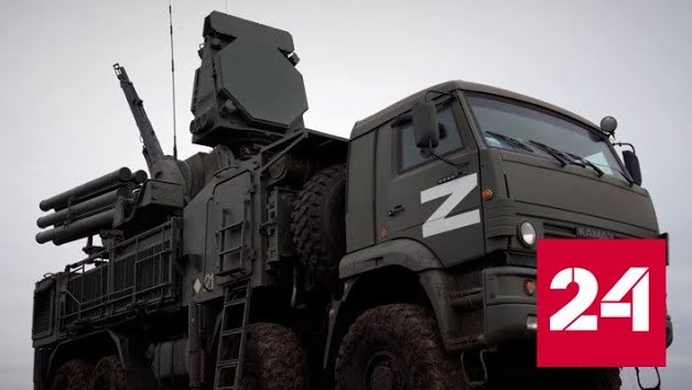 В Херсонской области поражен командно-наблюдательный пункт украинских сил - Россия 24 