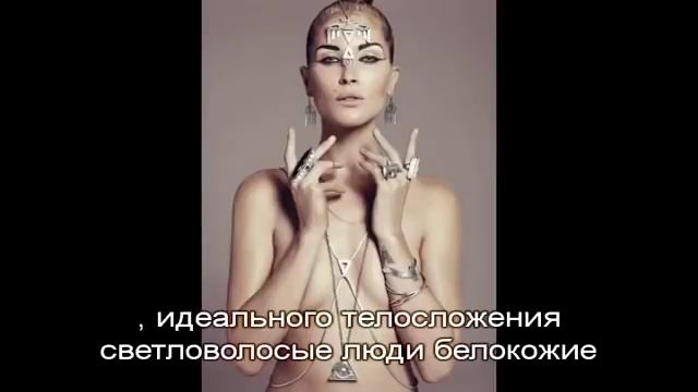 Инсайд от старого деда масона Что нас ждет смотреть онлайн