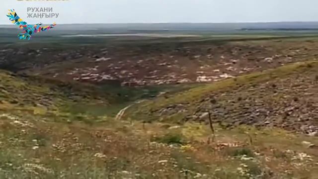 Сакральные места Карагандинской области. Пещера Белая мечеть.